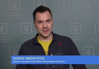 arestovych 