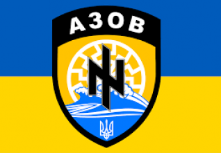 azov vlajka znak