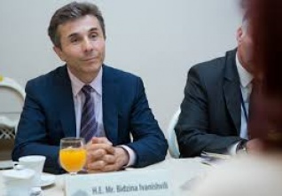 bidzina ivanišvili