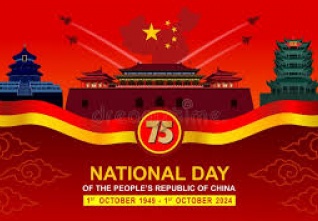 china 75