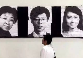 cina belehrad novinari
