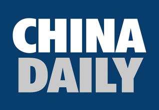 china daily