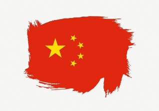 china logo vlajka