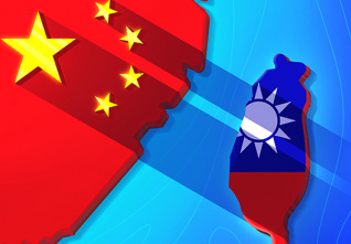 china taiwan