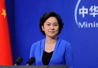 Chua Čchun-jing