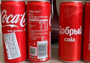 dobry cola