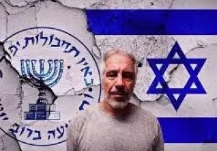 epstein mossad 2.jpeg