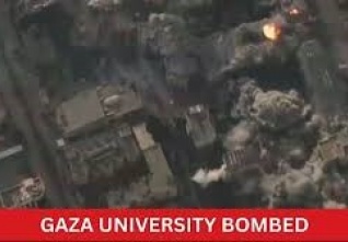 gaza univerzita