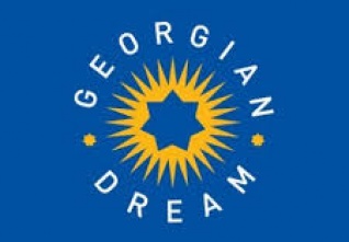 georgia dream blue 24.jpeg