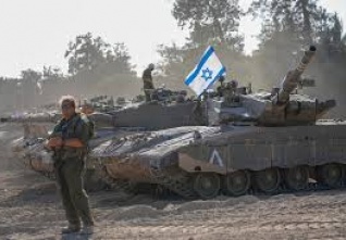 ifd gaza.jpeg