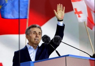 ivanisvili 23