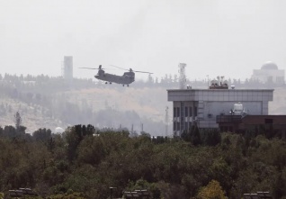 kabul 2021