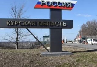 kursk oblast