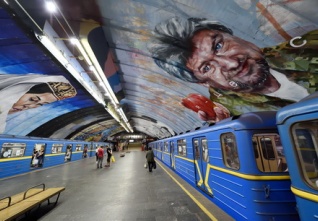 kyjev metro