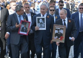 nesmrtelný pluk putin netanjahu