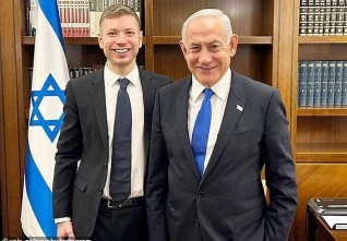 Netanjahu Bibi Yaira