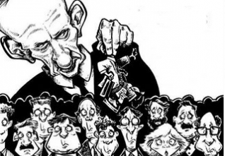 oligarcha