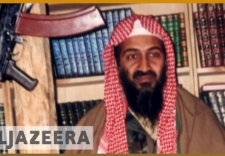 osama bin laden