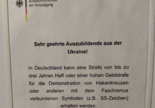 oznameni