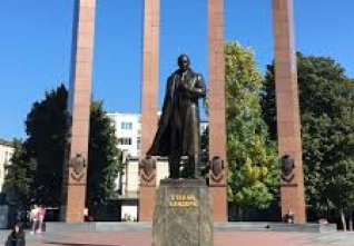 pomník bandera