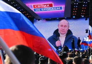 putin luzniky
