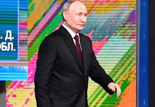 putin video printscreen