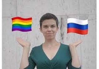 richterova lgbt rusko 