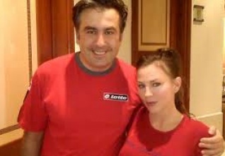 saakashvili dr dot