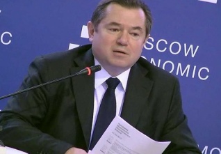 sergey glazev