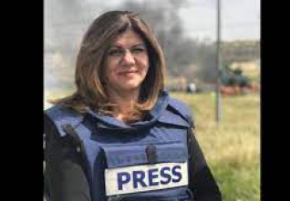 Širin Abú Aklehová