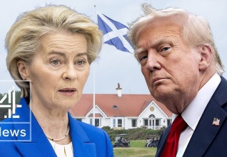 trump leyen 25