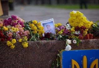 ukrajina smuteční místo