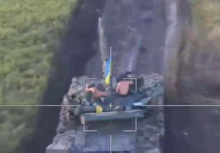 ukrajina zaměřovadlo