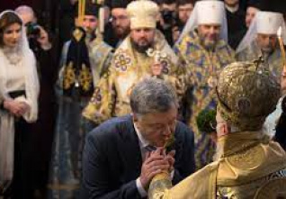 ukrajinská pravoslavná církev