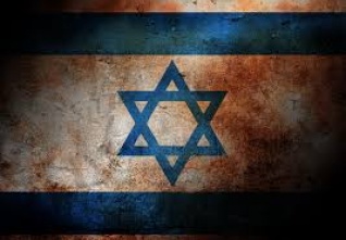 vlajka izrael 24