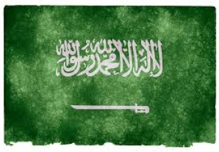 vlajka saudska arabie