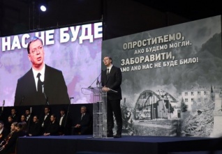 vucic vyroci