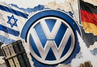 vw izrael.jpg